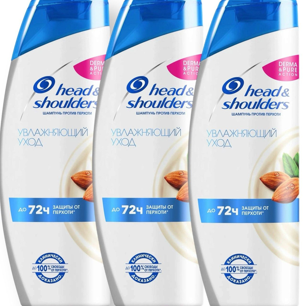 Head&Shoulders Шампунь для волос, 1200 мл #1