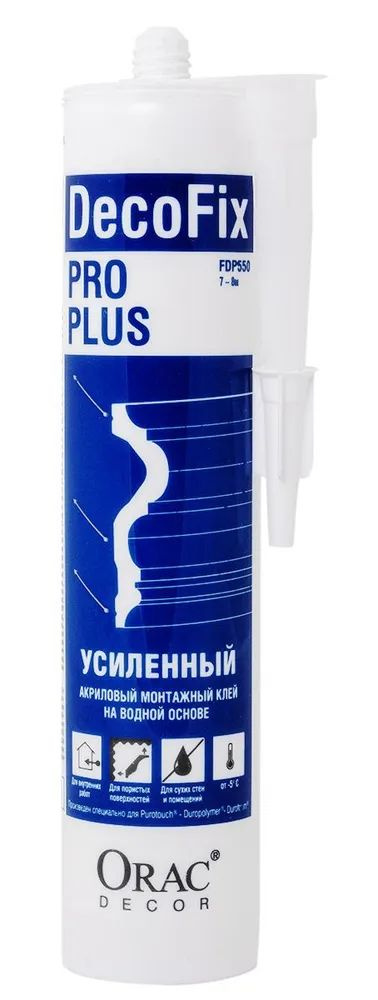 FDP550 Клей монтажный 310 мл ORAC-DECOFIX PRO PLUS #1