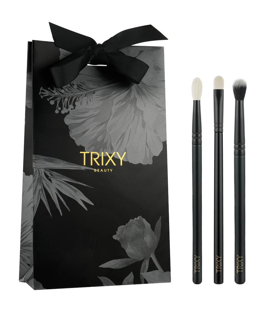 TRIXY BEAUTY Набор кистей Smoky Set, 3 шт. #1