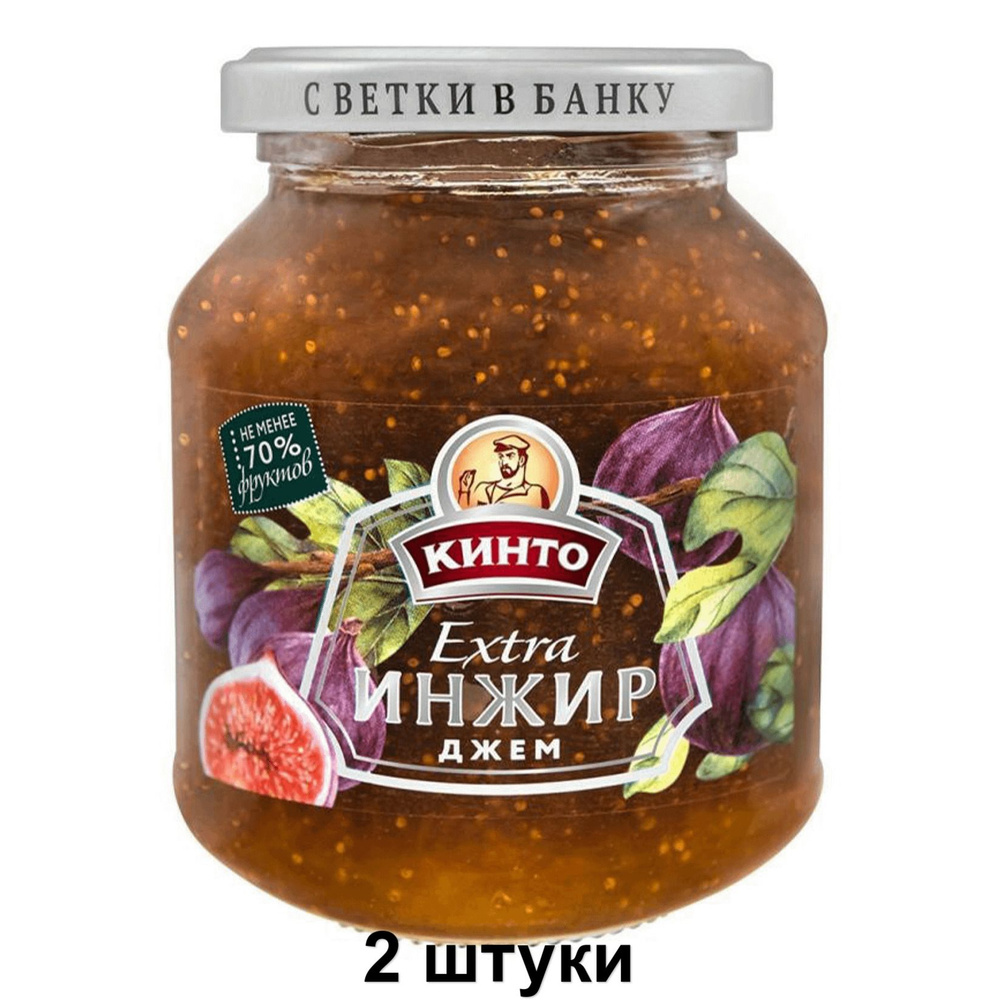 Кинто/ Джем Инжир, 400 г, 2 шт #1