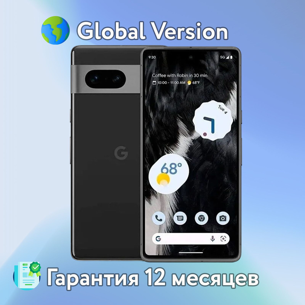 Google Смартфон Pixel 7 US 8/128 ГБ, черный #1