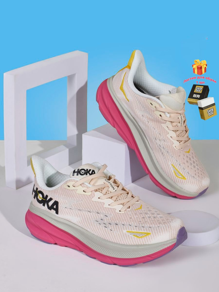 Кроссовки HOKA ONE ONE Clifton 9 #1