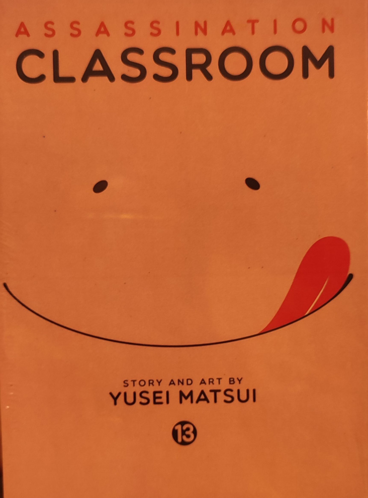 Класс Убийц. Assassination Classroom. Том 13. На русском языке. Фабричное издание!  #1