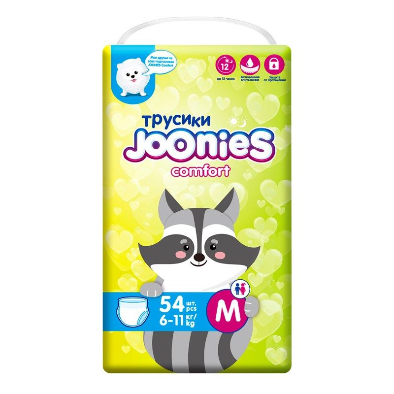 Подгузники-трусики Joonies Comfort размер M 6-11кг, 54шт #1