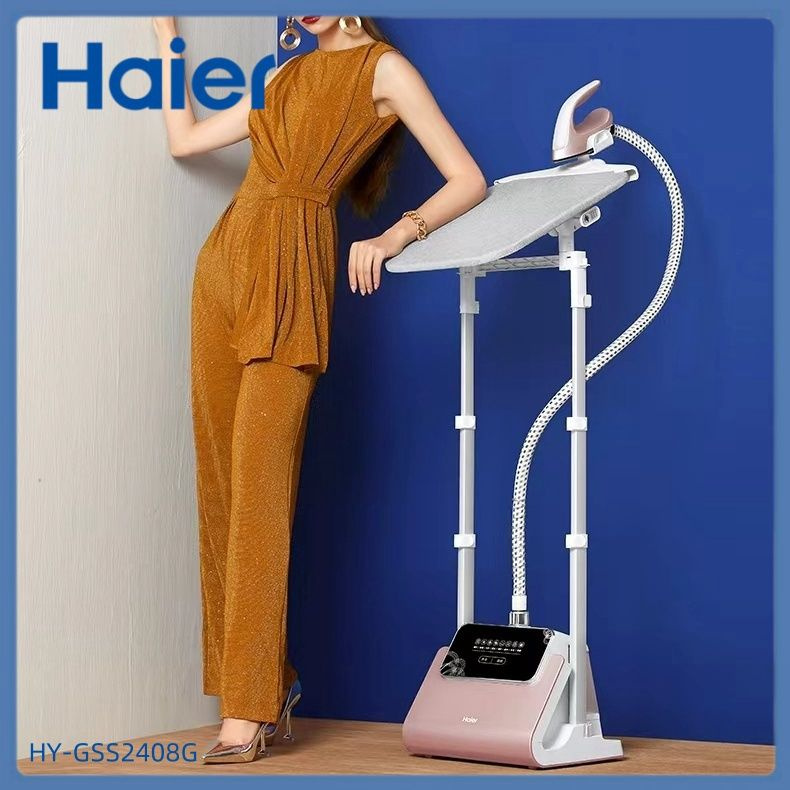 Haier отпариватель для одежды ручной , для глажки одежды, мощность 1800 Вт,HY-GSS2408G  #1