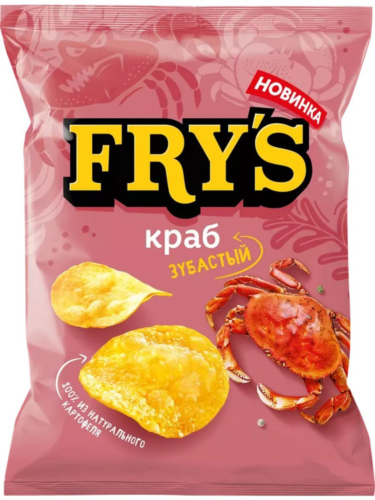 Чипсы картофельные FRY'S со вкусом Краб, 70г #1