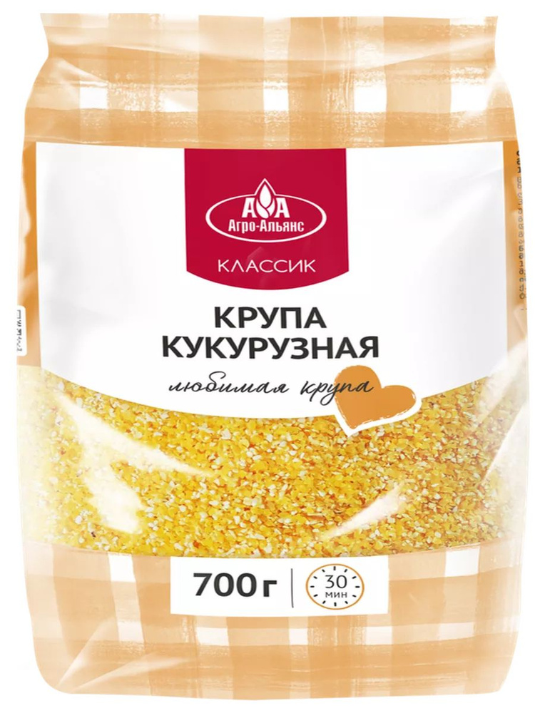 Крупа кукурузная АГРО-АЛЬЯНС Классик, 700г #1