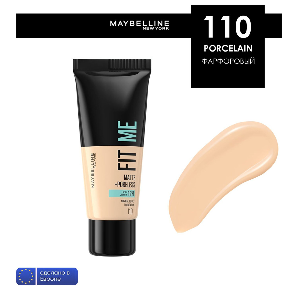 Матирующий тональный крем Maybelline Fit Me! для сужения пор тон 110 фарфоровый  #1