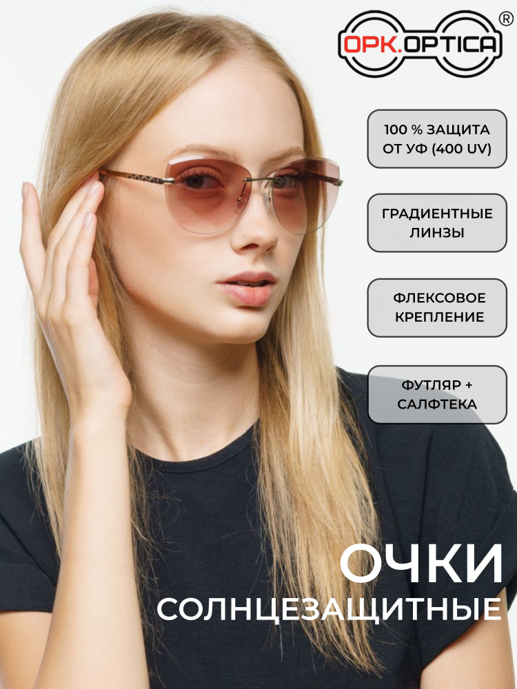 OPK.OPTICA Очки солнцезащитные #1