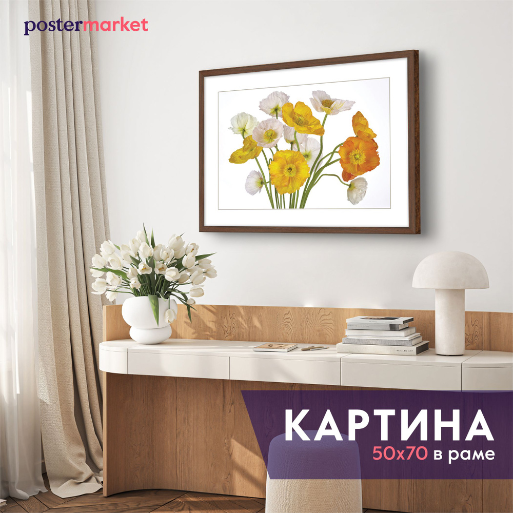 Картина в раме Postermarket "Маки", 50х70 см #1