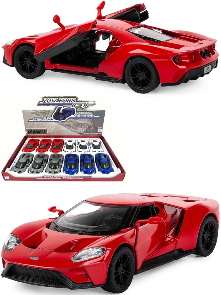 Металлическая машинка Kinsmart 1:38 2017 Ford GT KT5391D, инерционная / Красный  #1