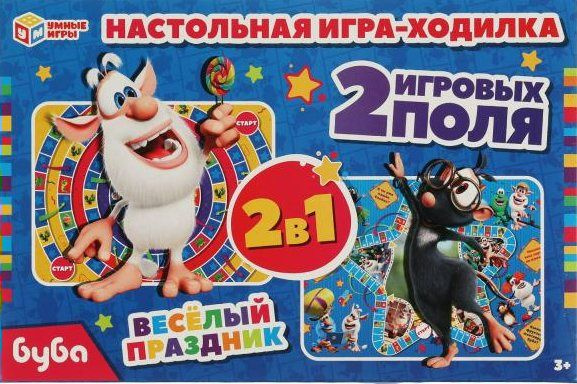 Игра Умные игры, Буба. Веселый праздник, 2 игровых поля #1