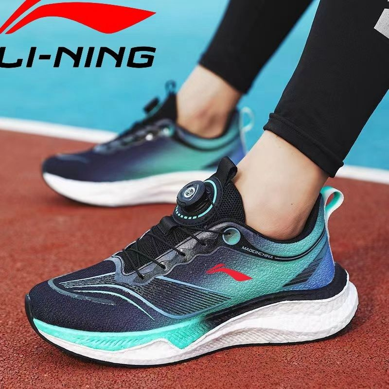 Кроссовки LI-NING #1