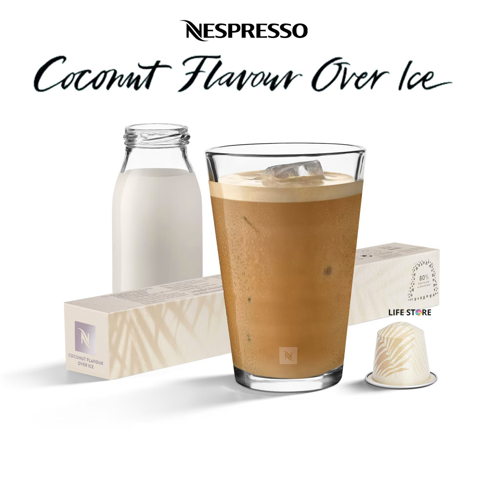 Кофе Nespresso COCONUT Flavour Over Ice в капсулах, 10 шт., для кофемашин Original  #1