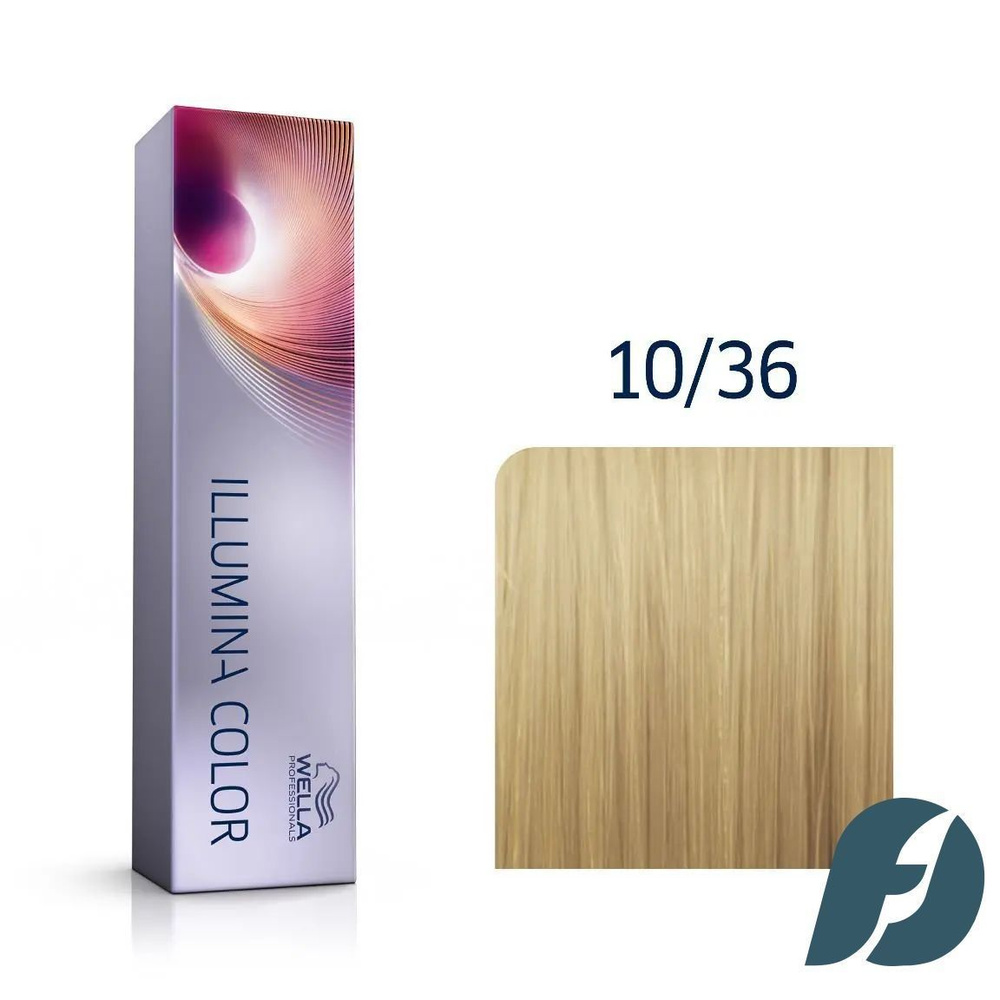 Wella Professionals Illumina Color 10/36 Крем-краска для волос - Яркий блонд золотисто-фиолетовый, 60мл #1