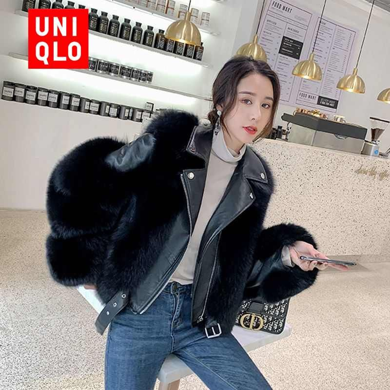 Пальто Uniqlo #1