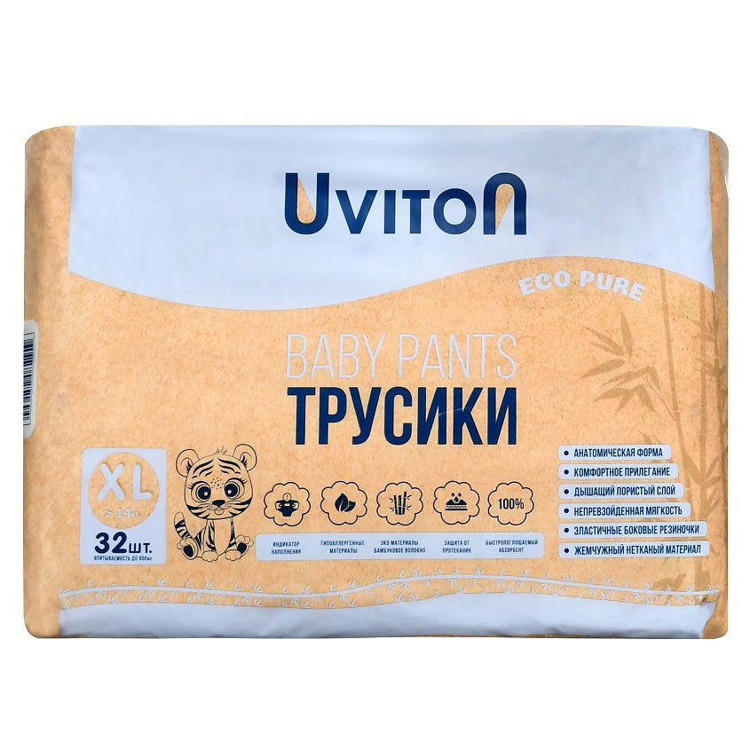 UVITON Подгузники-трусики Uviton детские 32 шт., размер 1 #1