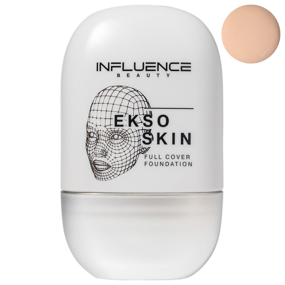 Influence Beauty Тональный крем для лица Ekso Skin, тон 03 medium light /светло-бежевый  #1