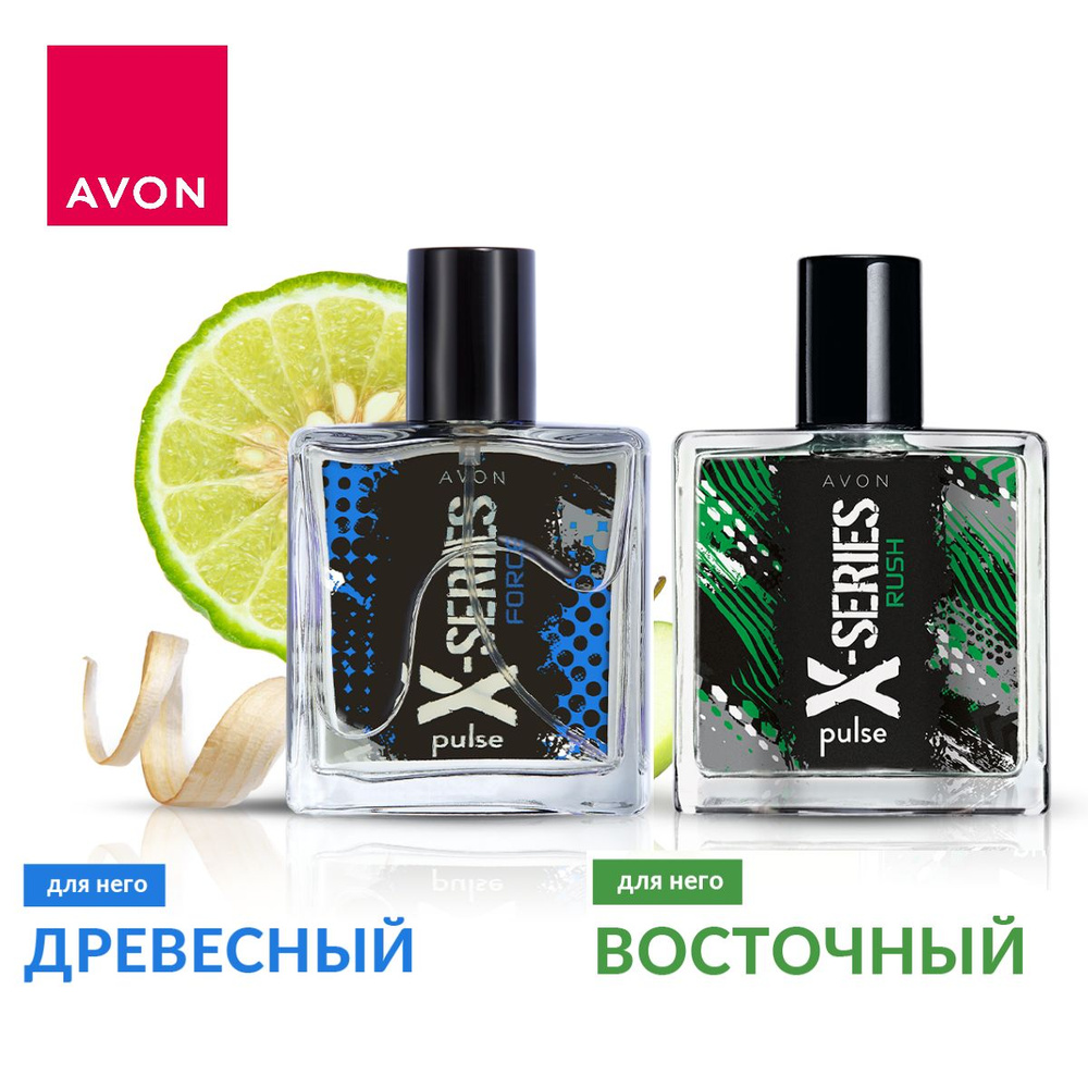 AVON Набор: Туалетная вода X-Series Force + X-Series Rush для него, 2 шт по 50 мл  #1