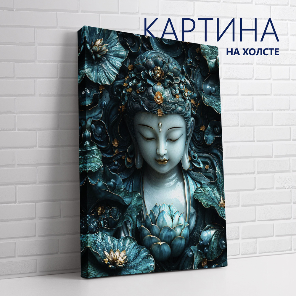 PRO Картины Картина "Голубое кинцуги. Будда", 80  х 60 см #1