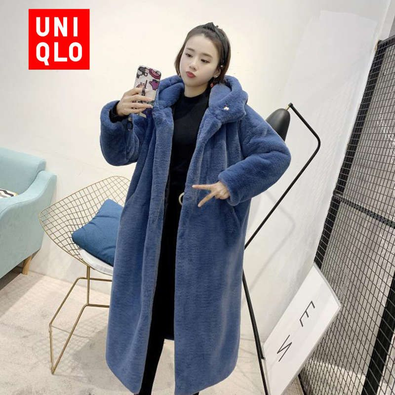 Пальто Uniqlo #1