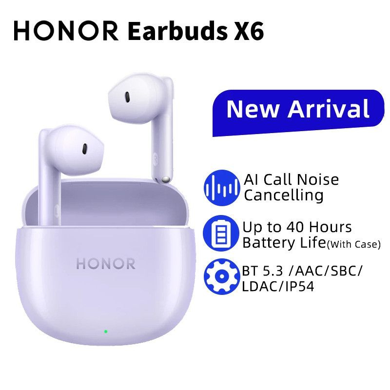 Honor Наушники беспроводные с микрофоном Honor Earbuds X6, Bluetooth, USB Type-C, пурпурный  #1