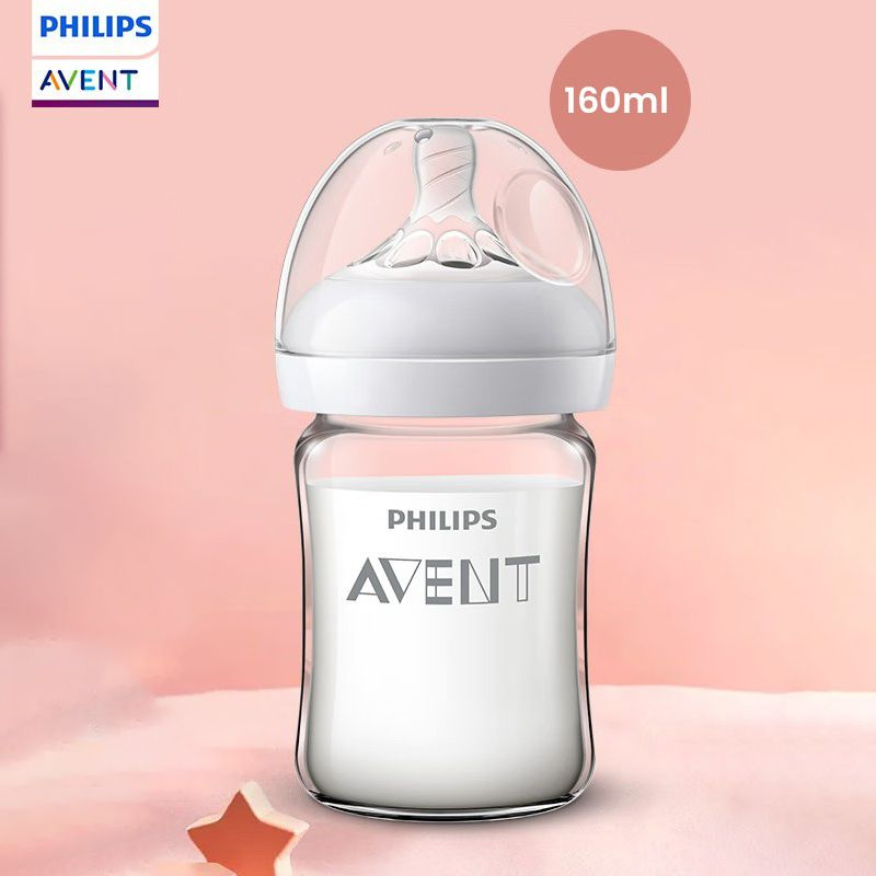 Бутылочка для кормления новорожденных Philips Avent SCF678/33 160м 0 Месяц +  #1