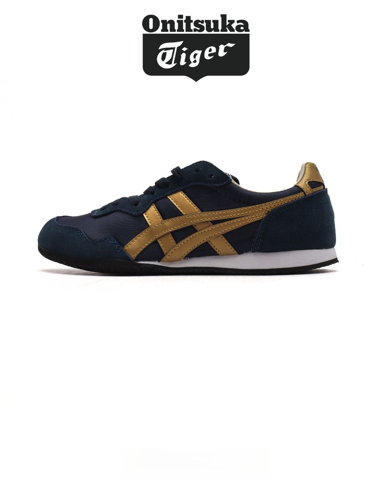 Кроссовки Onitsuka Tiger #1