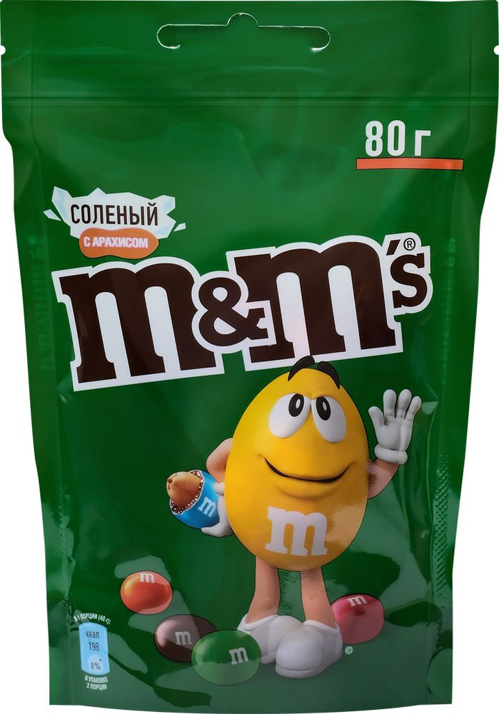 Драже M&M'S с соленым арахисом, 80г #1