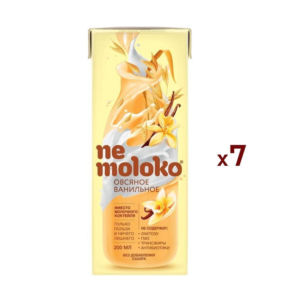 7шт Напиток овсяный Nemoloko Ванильный 0,2л #1