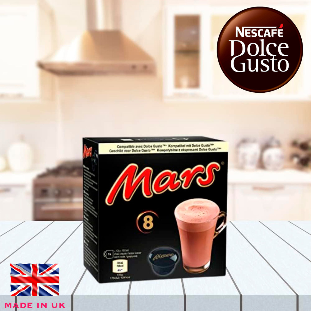 Горячий шоколад в капсулах Dolce Gusto Mars Chocolate, 8 шт 120 г #1