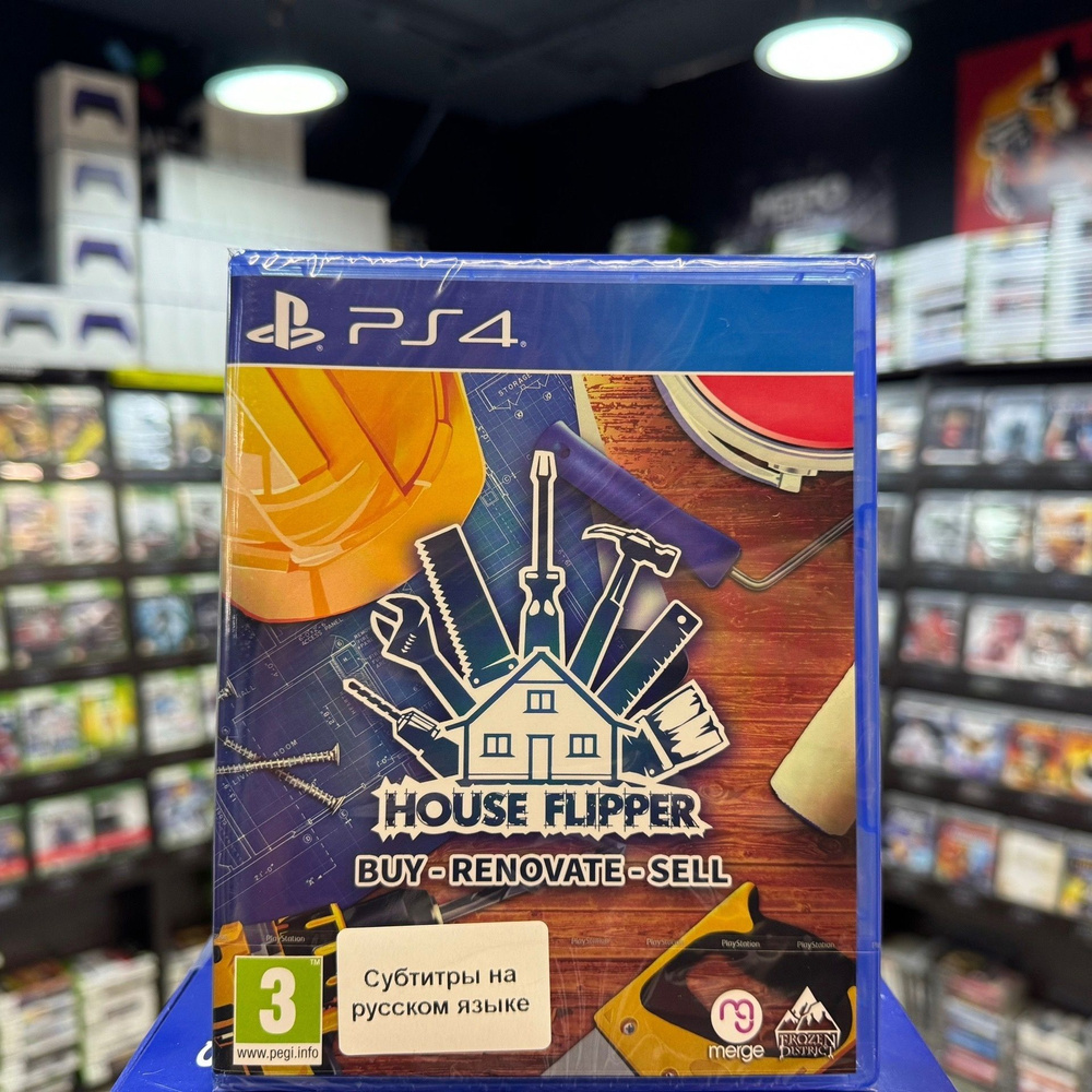 Игра House Flipper PS4 #1