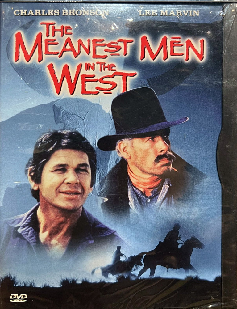 The Meanest Men in the West - Самые крутые люди на Западе, 1974 (Чарльз Бронсон и Ли Марвин) DVD, американское #1