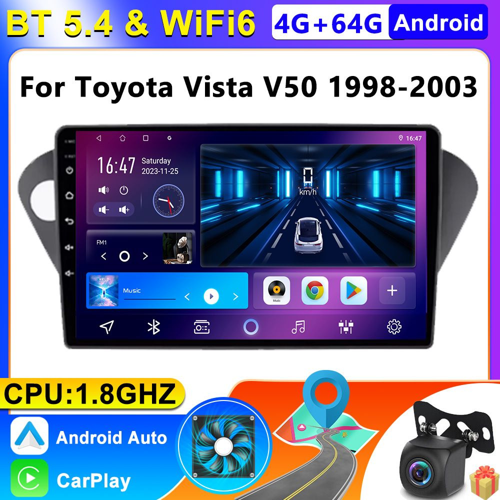 Штатная магнитола 2 дин Андроид Toyota Vista (V50), Vista Ardeo (V50) (1998-2003)-4+64G-Android Auto-Carplay-Gps #1