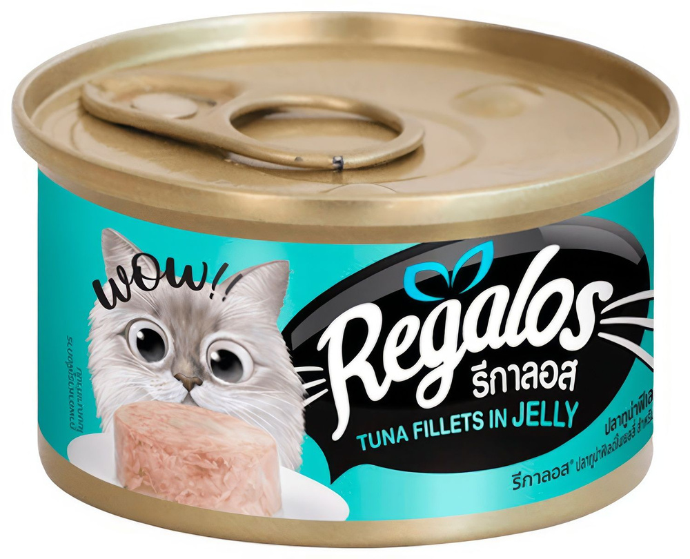 Корм Regalos Tuna Fillet (в желе) для кошек, филе тунца, 80 г x 12 шт #1