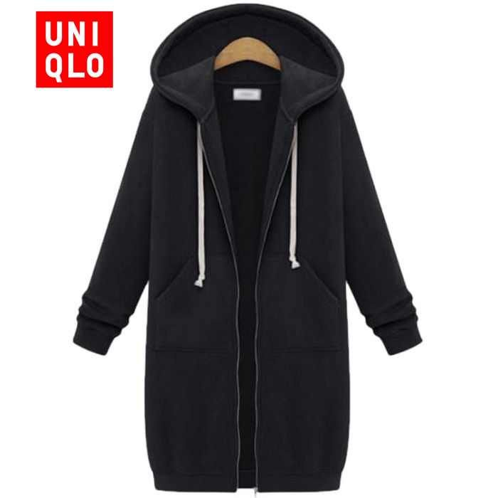 Куртка Uniqlo #1