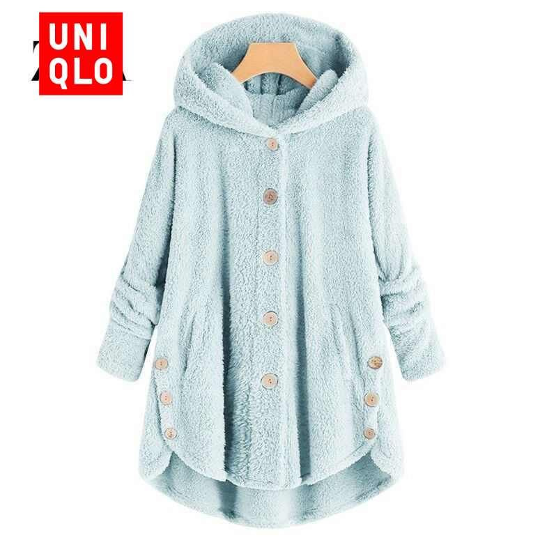 Куртка Uniqlo #1