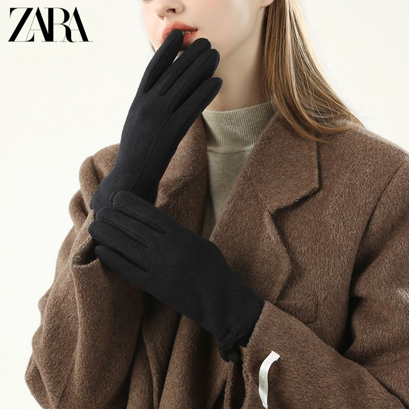 Перчатки Zara #1