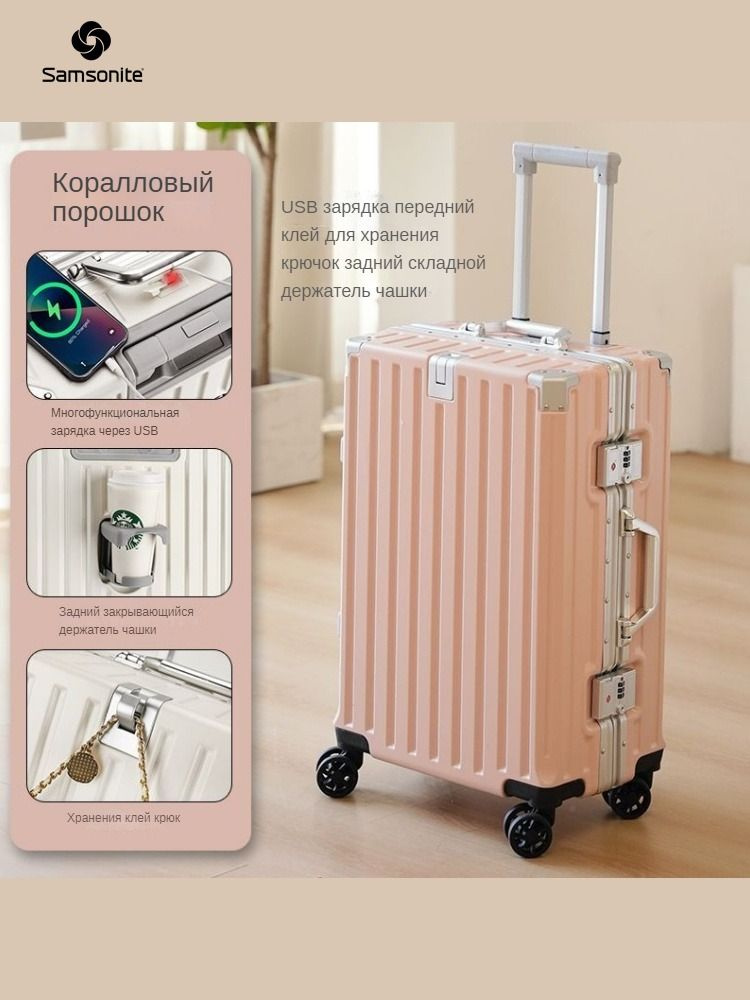 Samsonite Чемодан Углепластик / карбон 60 см #1