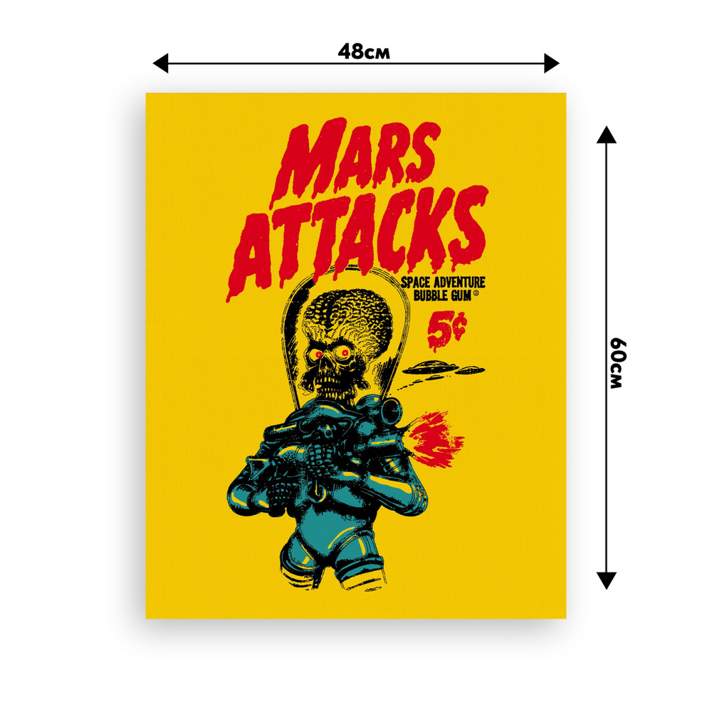 Картина "Mars attack", 60  х 48 см #1