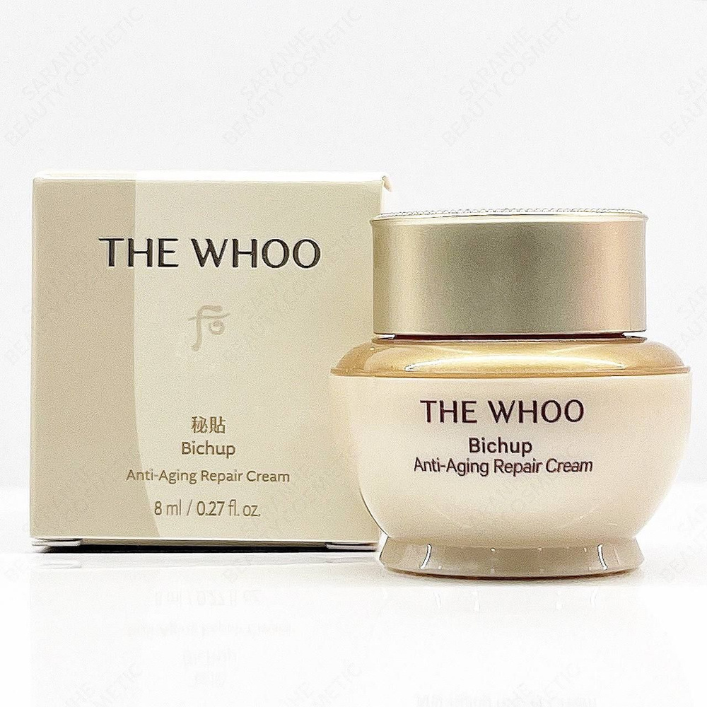 Крем для лица 3в1 The History of Whoo Bichup Ja Yoon Cream 8ml #1