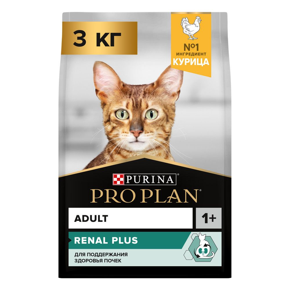 Сухой корм Purina Pro Plan Adult RENAL PLUS для взрослых кошек для поддержания здоровья почек - Курица #1