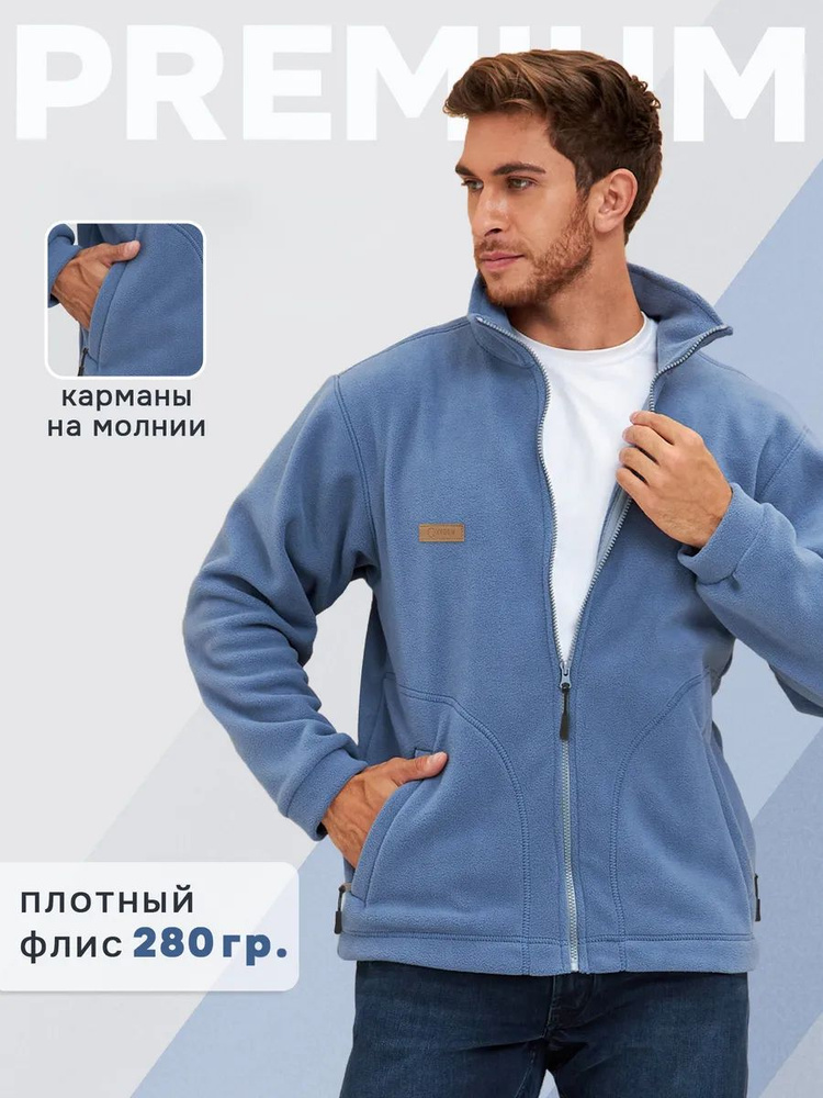 Толстовка OXYGEN BRAND Спорт #1