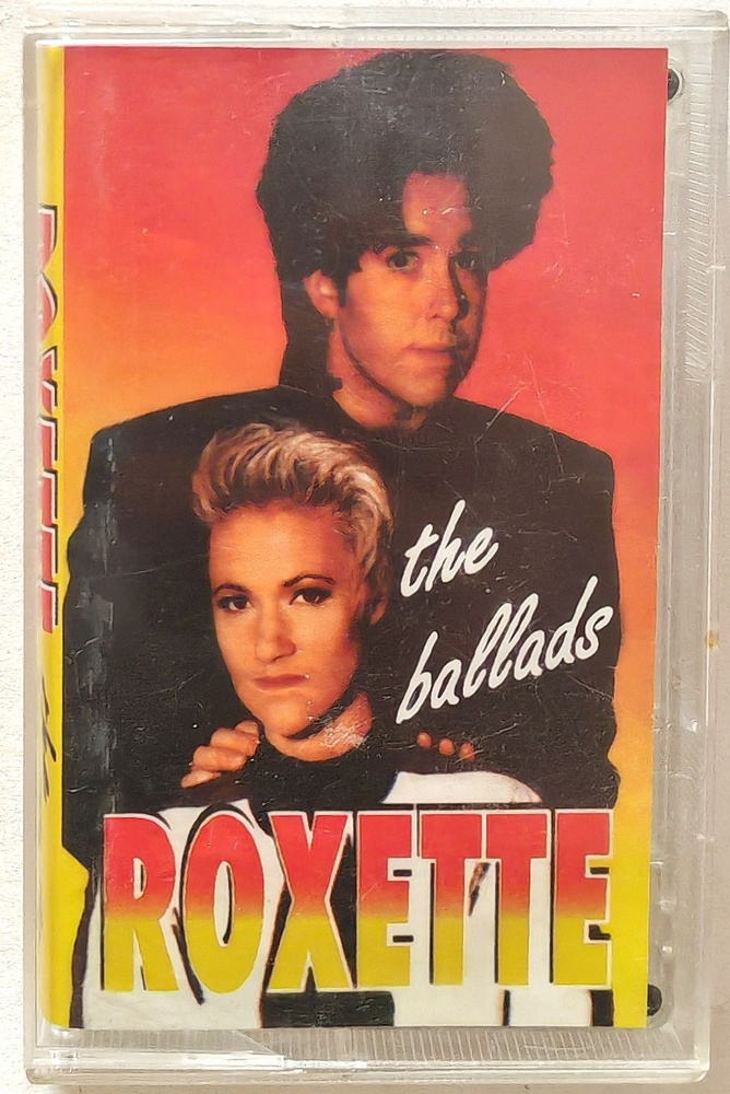 Аудиокассета Roxette, "The Ballads" #1