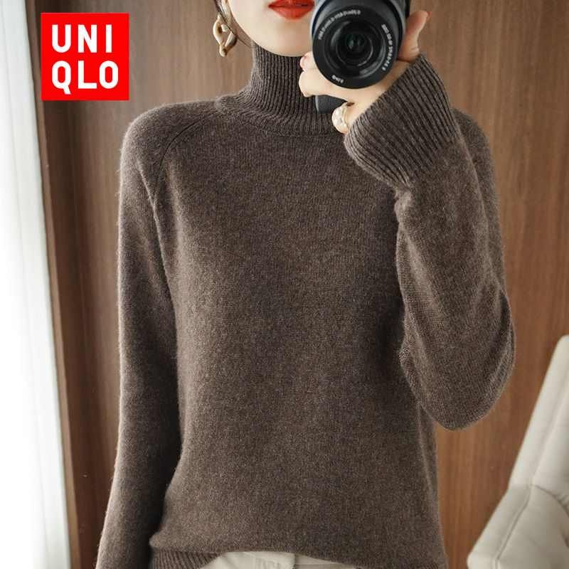 Свитер Uniqlo #1