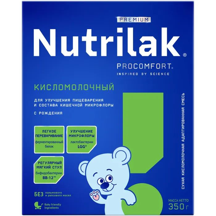 Смесь для детей Nutrilak Premium Кисломолочный #1