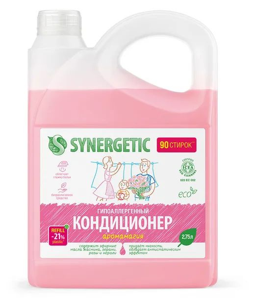 Кондиционер для белья Synergetic Аромамагия, 2,75 л #1