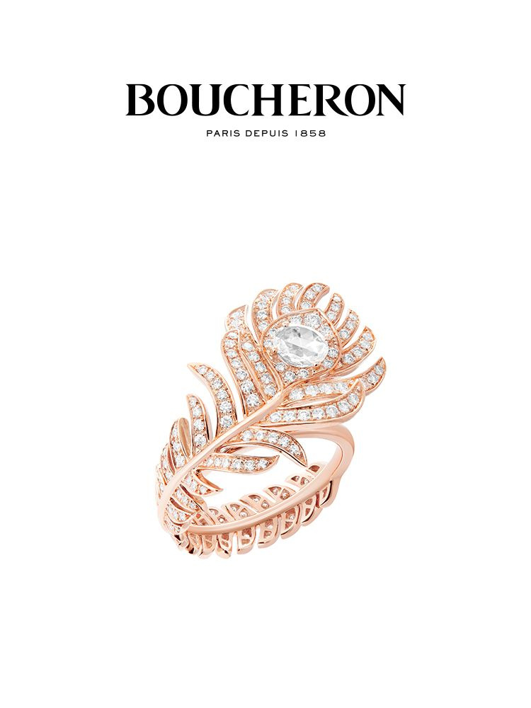 Boucheron Кольцо Классическое #1