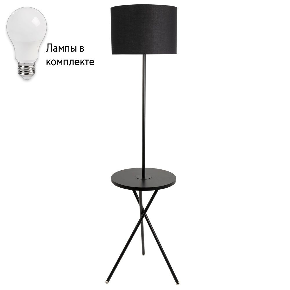 Торшер с лампочкой Arte lamp A2070PN-1BK+Lamps #1