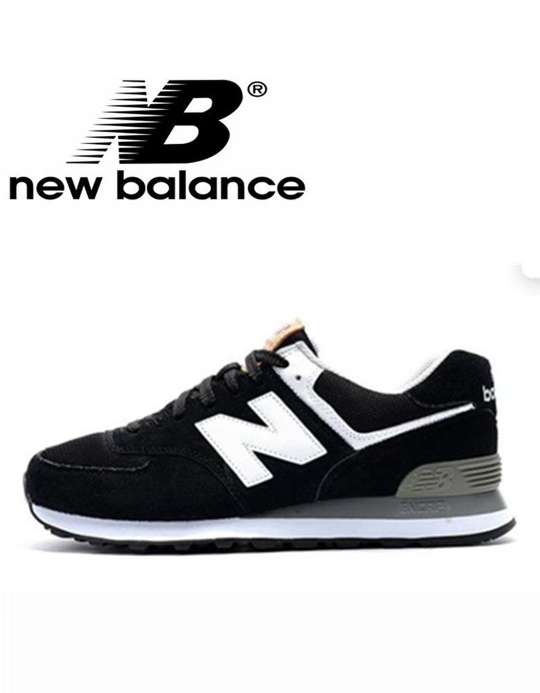 Кроссовки New Balance New Balance 574 #1